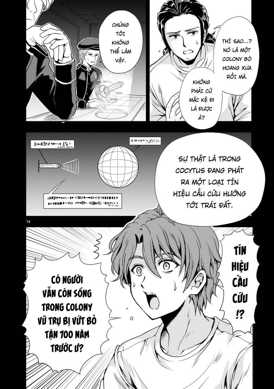 Despair Memory Gundam Sequel Chương 3 Ảnh 16