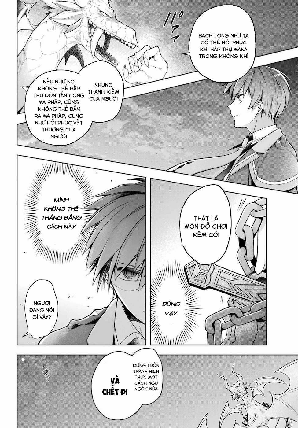 Shijou Saikyou No Daimaou, Murabito A Ni Tensei Suru Chương 19 Ảnh 24