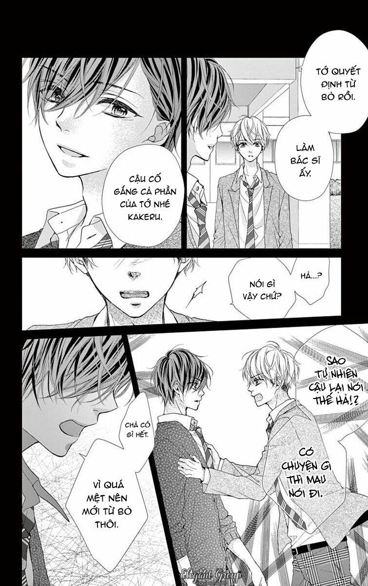 Houkago No Binetsu Chương 13 Ảnh 13
