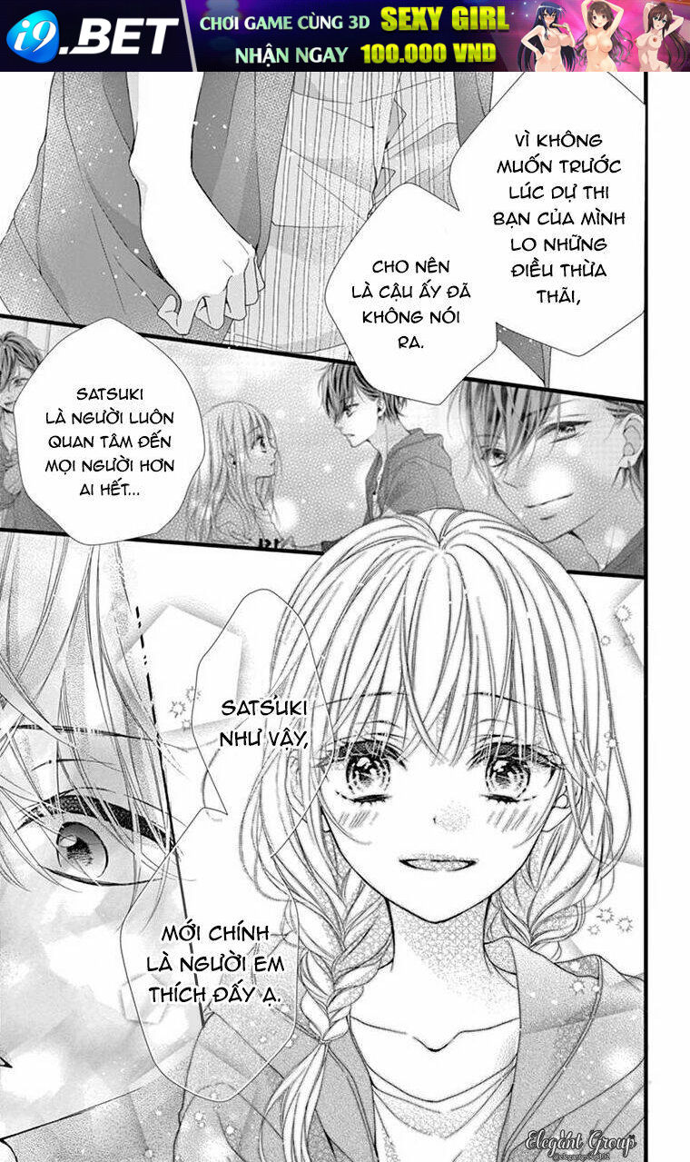 Houkago No Binetsu Chương 13 Ảnh 16