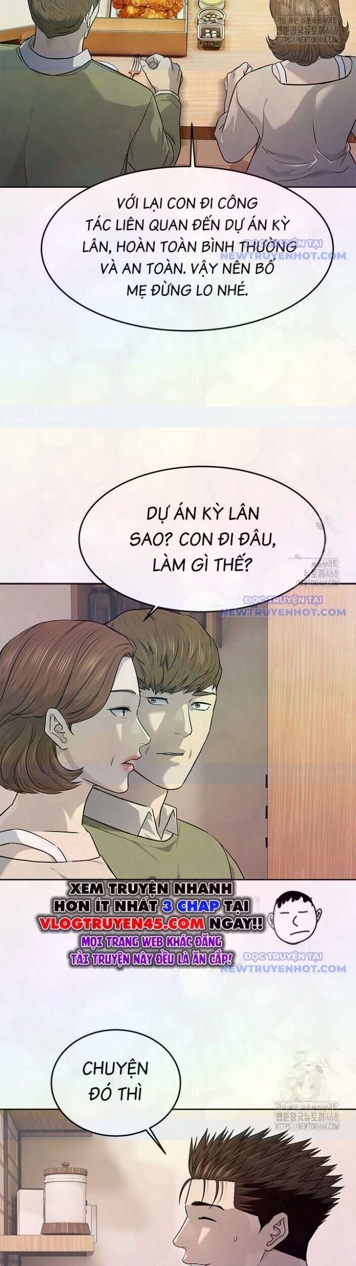 Đội Trưởng Lính Đánh Thuê Chương 262 Ảnh 47