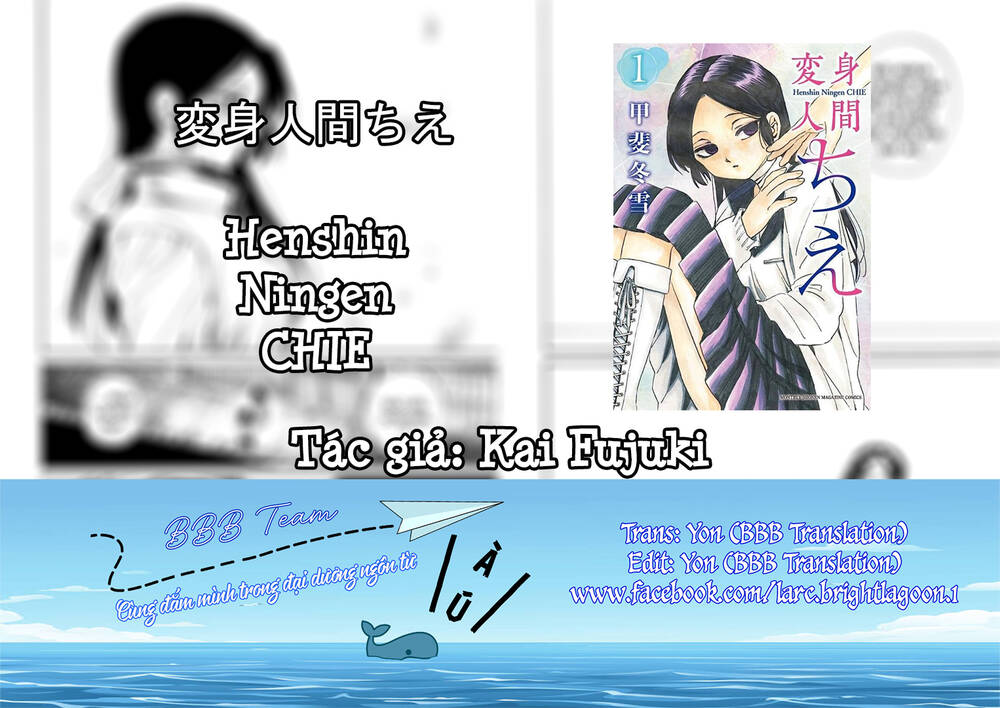 Henshin Ningen Chie Chương 8.2 Ảnh 3