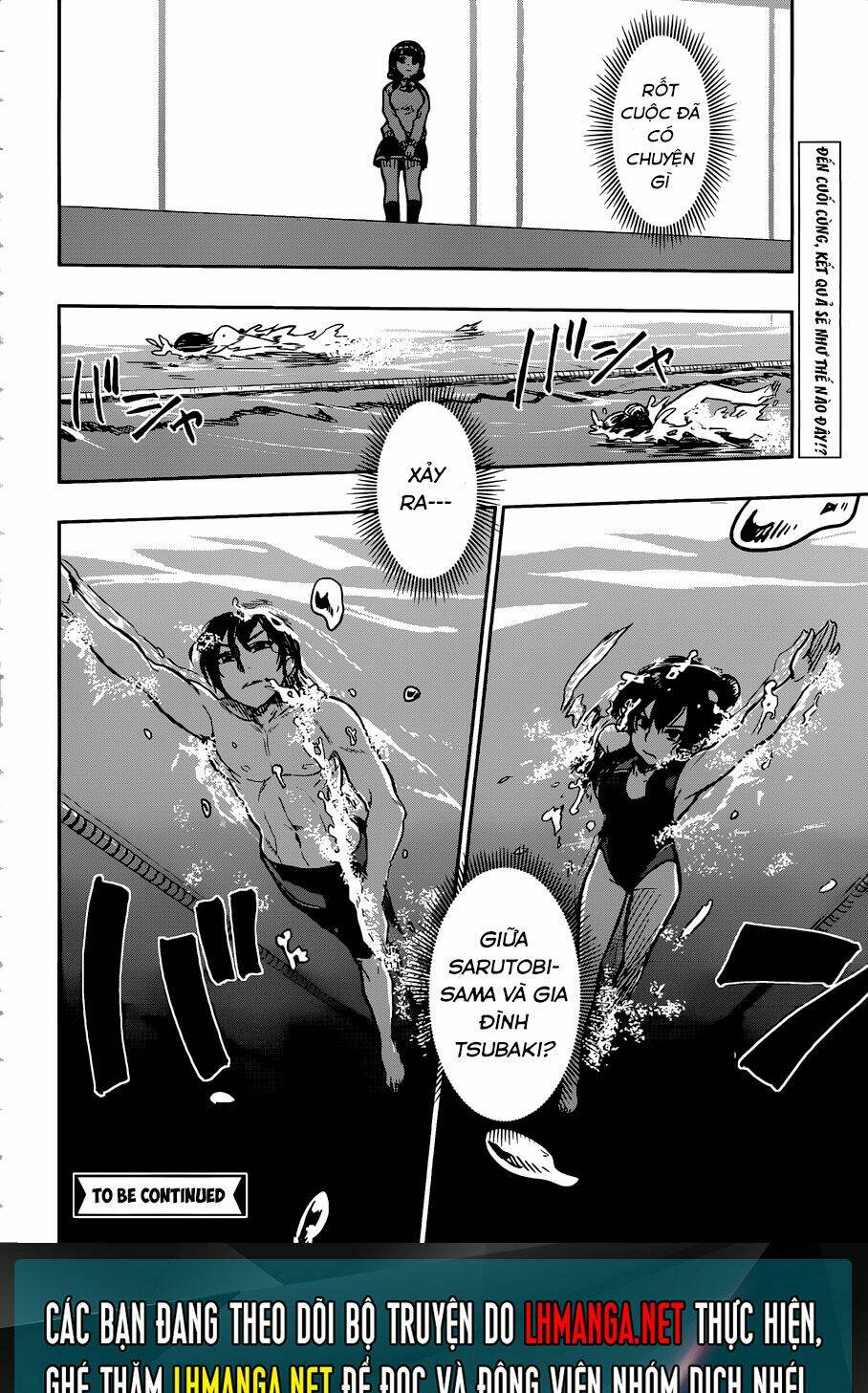 Inugami-San To Sarutobi-Kun Wa Naka Ga Warui Chương 12 Ảnh 25