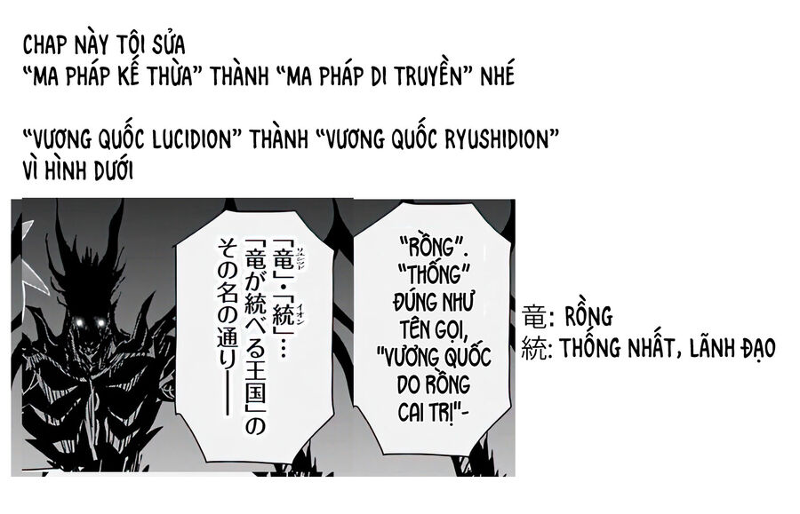 Chú Tôi Ở Dị Giới Chương 63 Ảnh 38