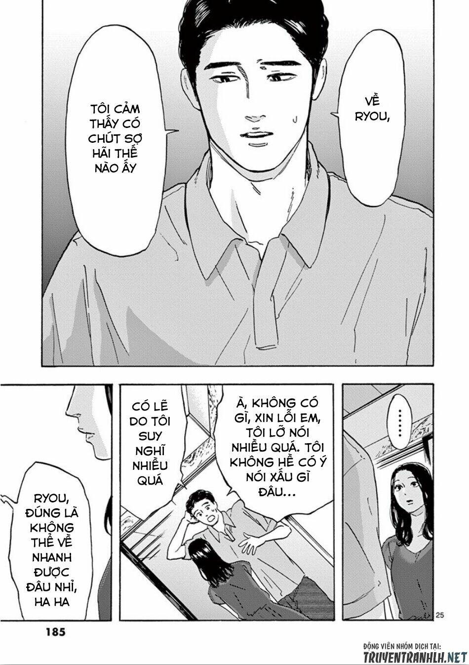 Watakushi No Otto Wa Reitou Koni Nemuteiru Chương 7 Ảnh 28