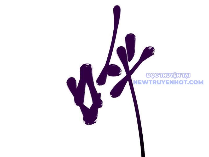 Ngự Thú: Ta Có Thế Thấy Toàn Bộ Chi Tiết Tiến Hóa Chương 3 Ảnh 127