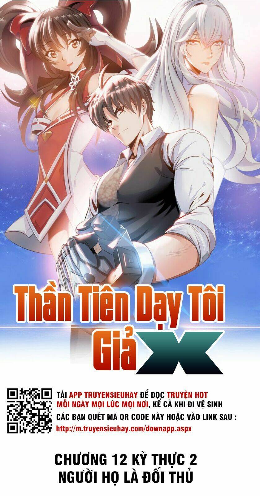 Thần Tiên Dạy Tôi Giả X Chương 12 Ảnh 3