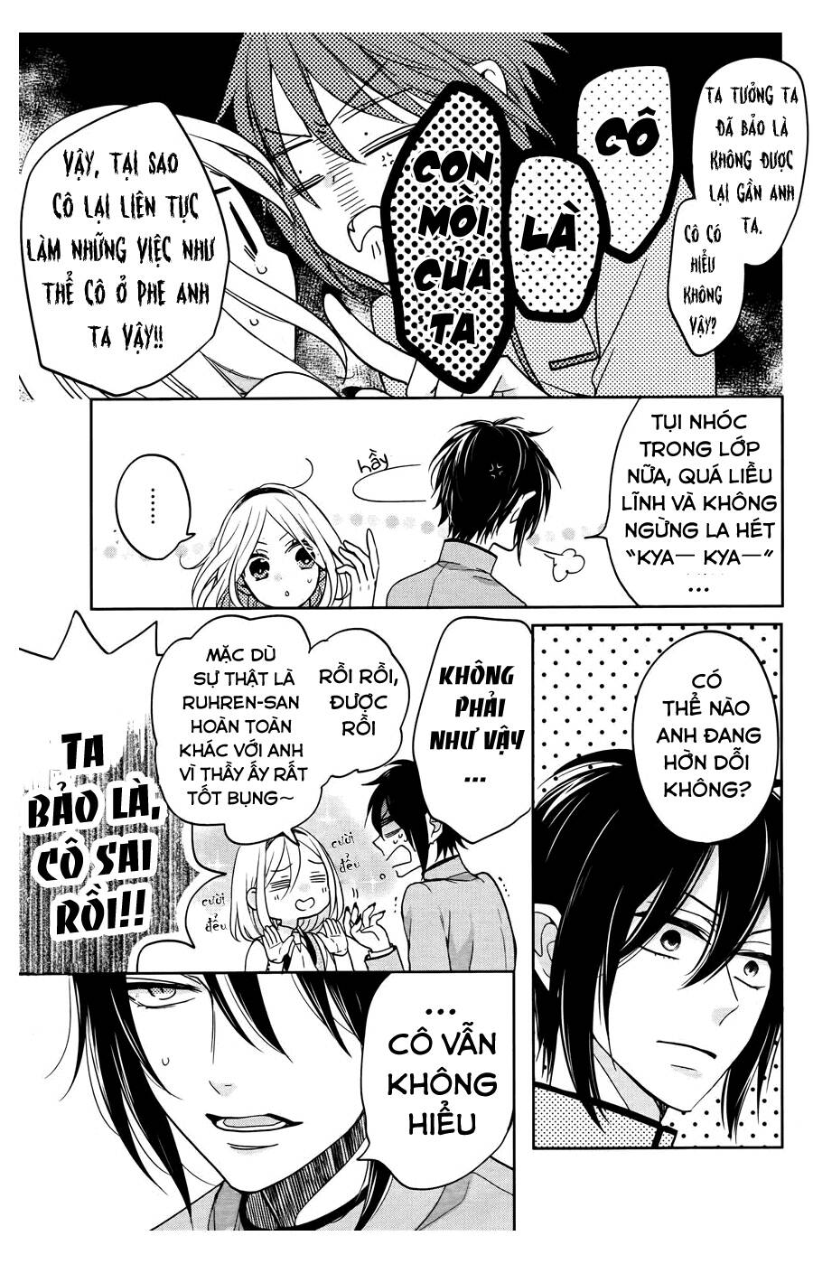 Jigoku No Enra Chương 5 Ảnh 32