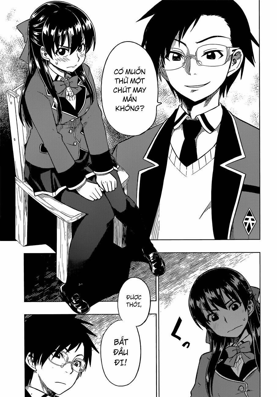 Inugami-San To Sarutobi-Kun Wa Naka Ga Warui Chương 7 Ảnh 24