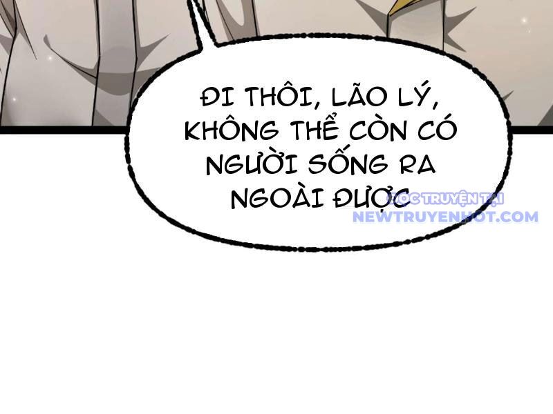 Ngự Thú: Ta Có Thế Thấy Toàn Bộ Chi Tiết Tiến Hóa Chương 2 Ảnh 113