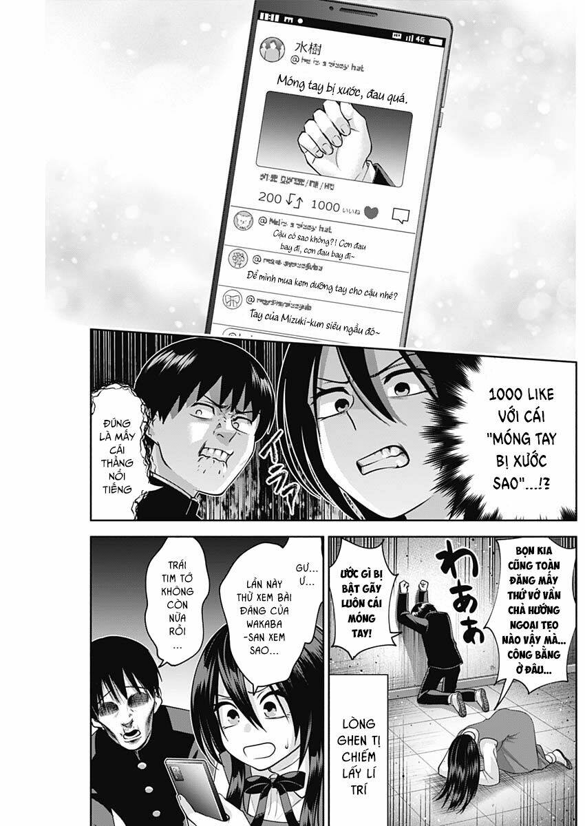Shigure-San Muốn Trở Thành Người Hướng Ngoại!! Chương 9 Ảnh 11