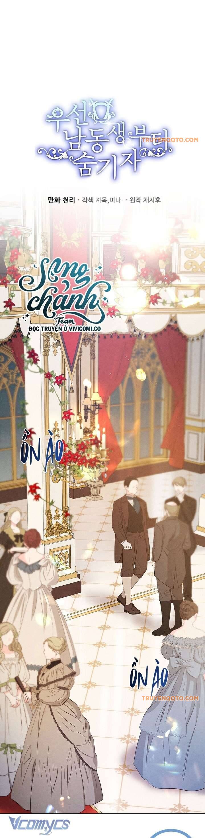 Tôi Phải Giấu Em Trai Trước Đã Chương 76 Ảnh 3