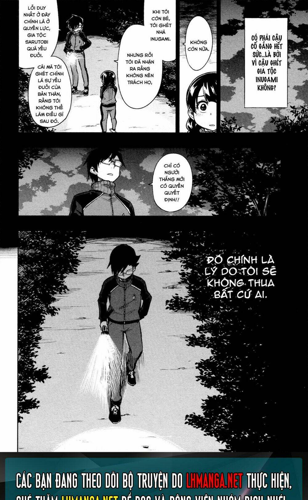 Inugami-San To Sarutobi-Kun Wa Naka Ga Warui Chương 16 Ảnh 37
