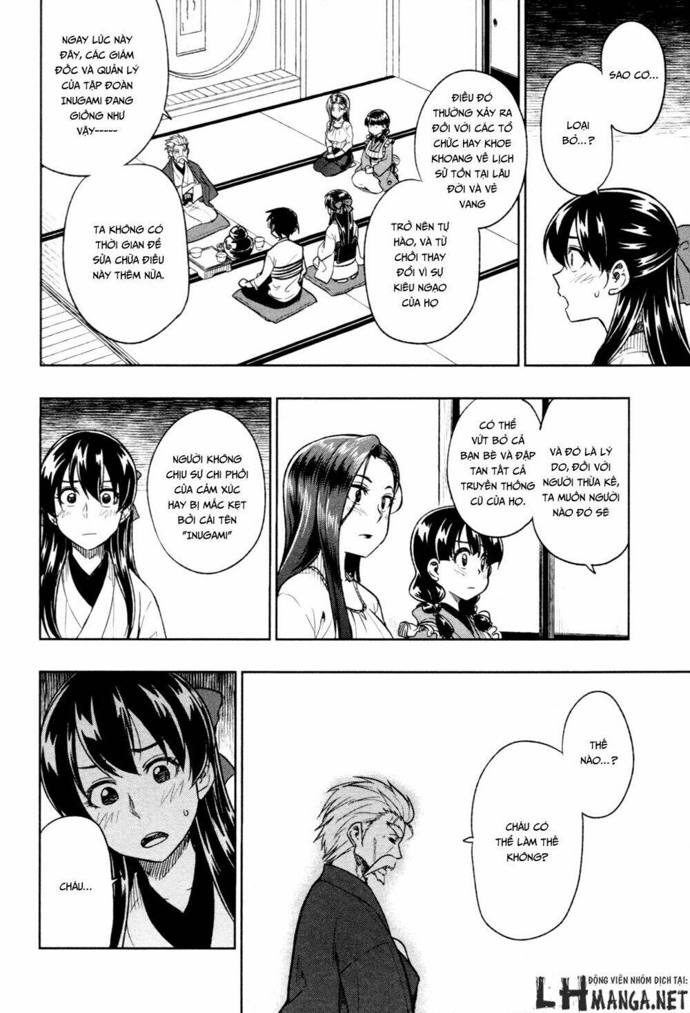 Inugami-San To Sarutobi-Kun Wa Naka Ga Warui Chương 15 Ảnh 25