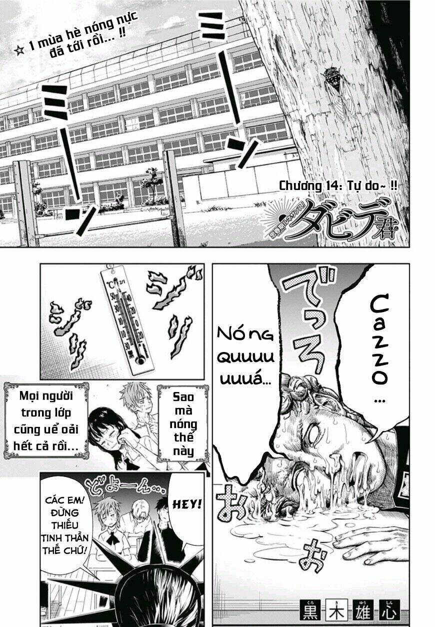 Shishunki Renaissance David-Kun Chương 14 Ảnh 4