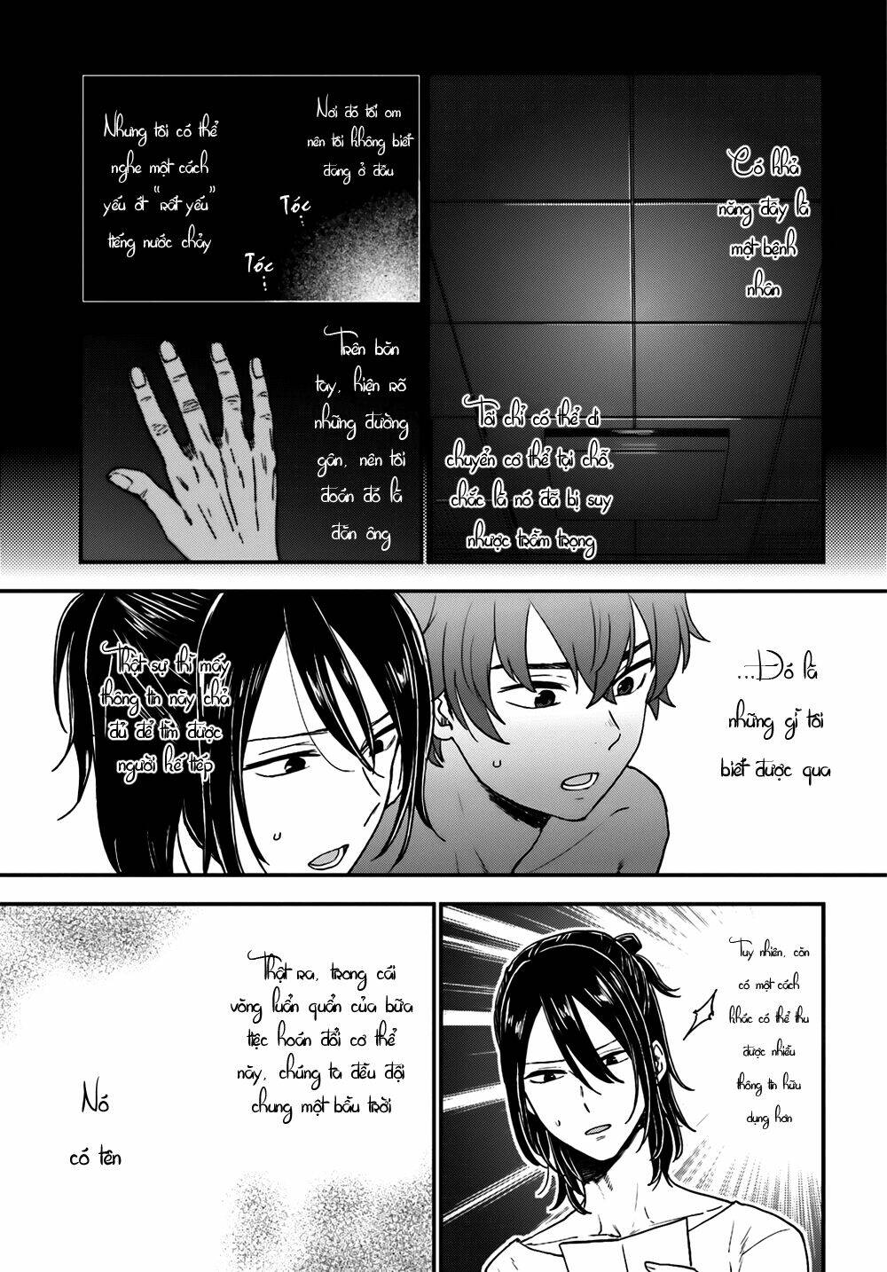 Mayonaka No X Giten Chương 5 Ảnh 27