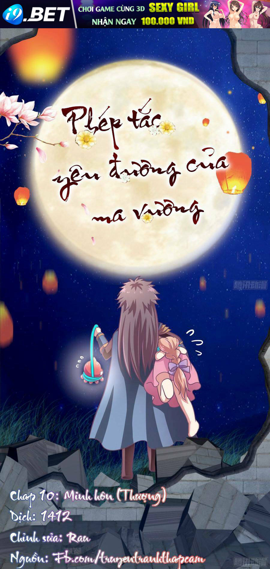 Phép Tắc Yêu Đương Của Ma Vương Chương 10 Ảnh 2