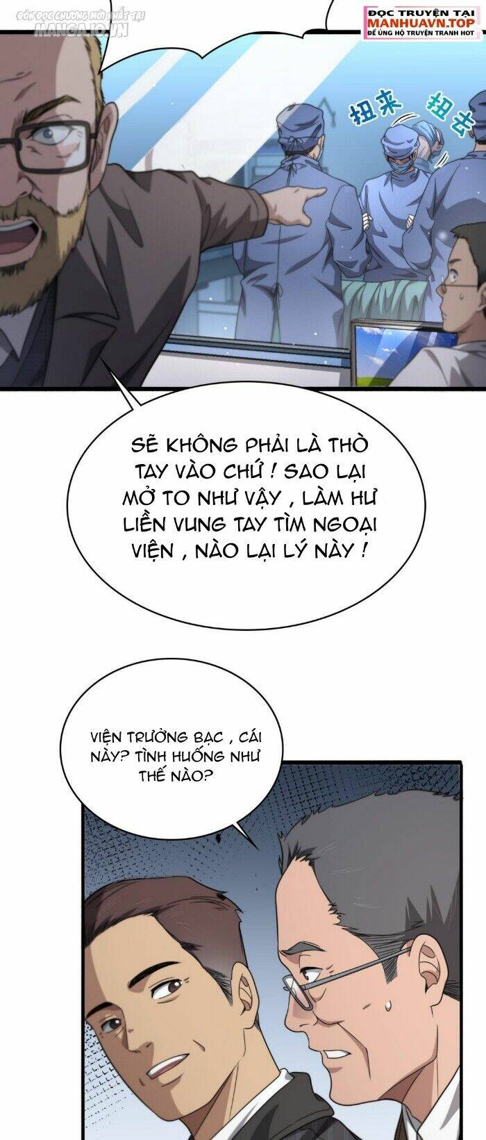 Đại Y Lăng Nhiên Chương 264 Ảnh 9