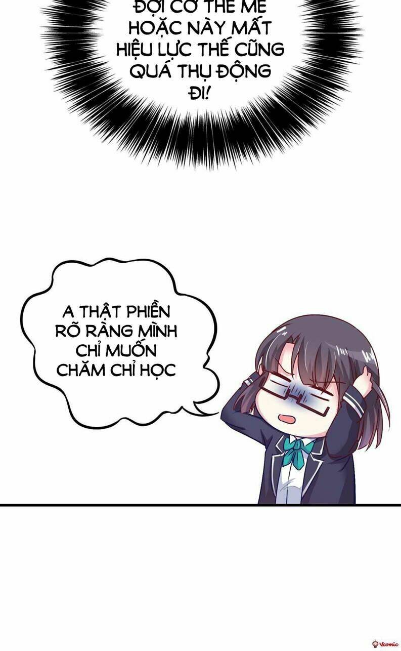 Ái Ngã Đích Đô Khứ Tử Chương 7 Ảnh 7