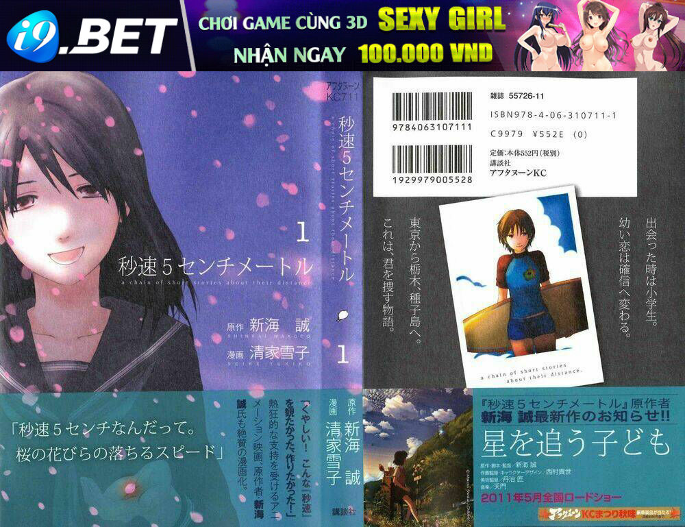 5 Centimet Trên Giây Chương 1 Ảnh 2
