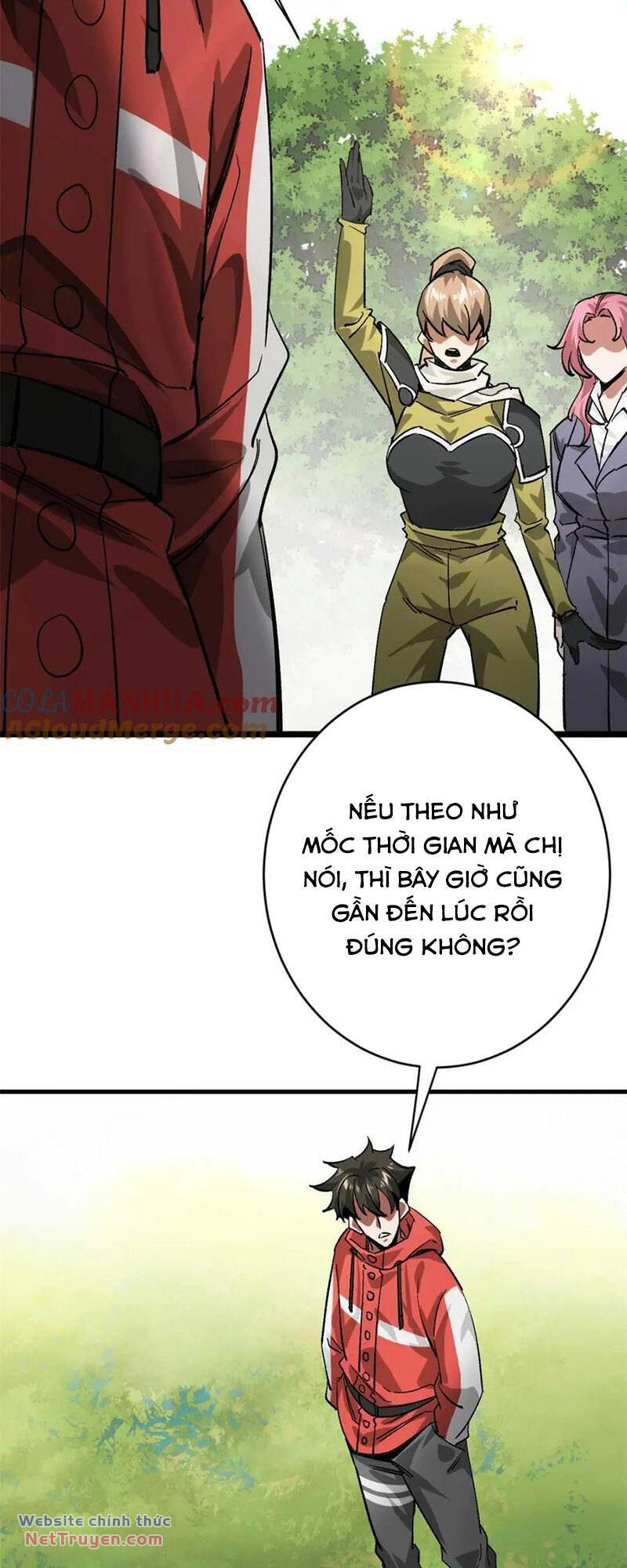 Luân Bàn Thế Giới Chương 175 Ảnh 19