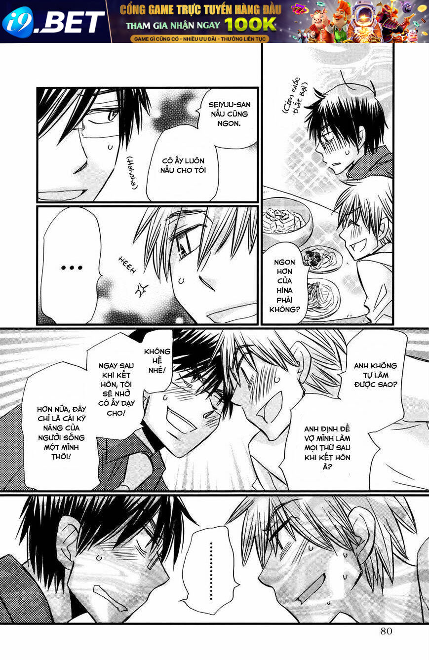 Usotsuki Paradox Chương 60 Ảnh 13