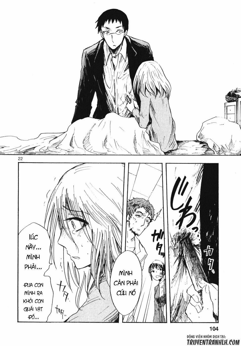 Pupa Chương 17 Ảnh 26