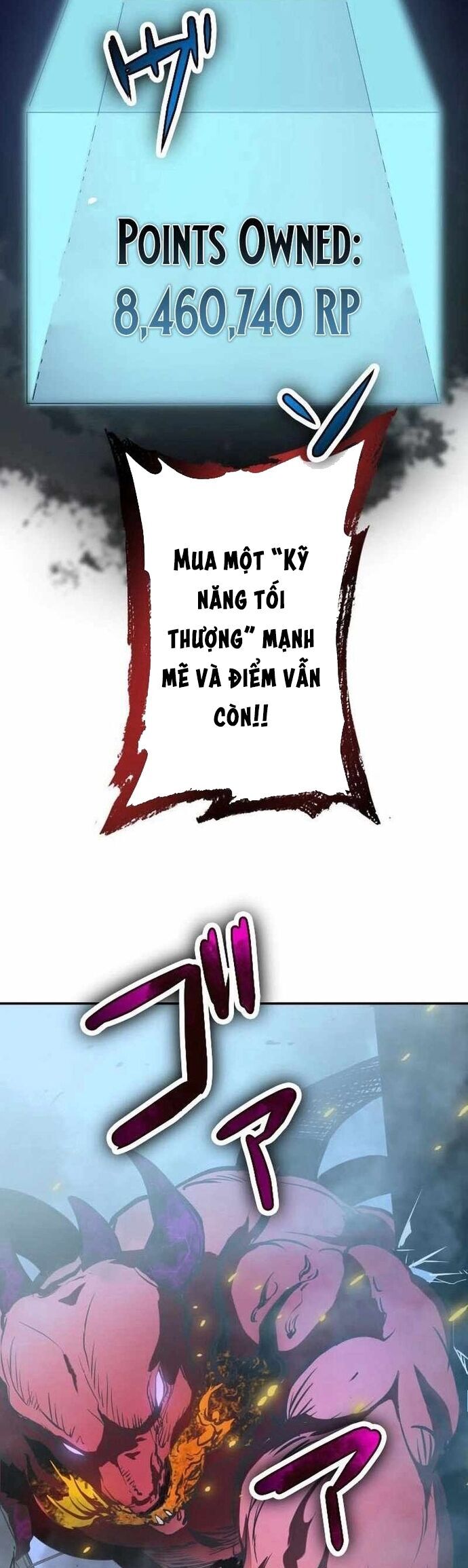 Điểm Sinh Tồn: Đổi Điểm Thành Sức Mạnh Chương 2 Ảnh 72