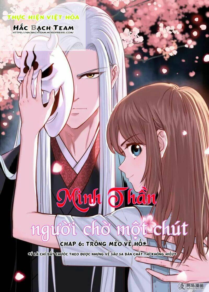 Minh Thần Người Chờ Một Chút Chương 6 Ảnh 3
