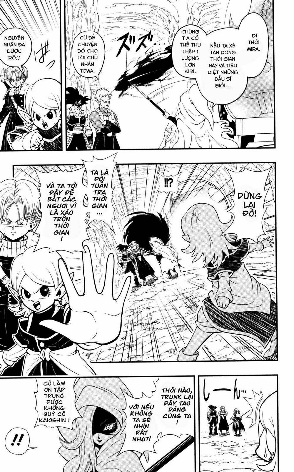 Super Dragon Ball Heroes: Dark Demon Realm Mission! Chương 1 Ảnh 11