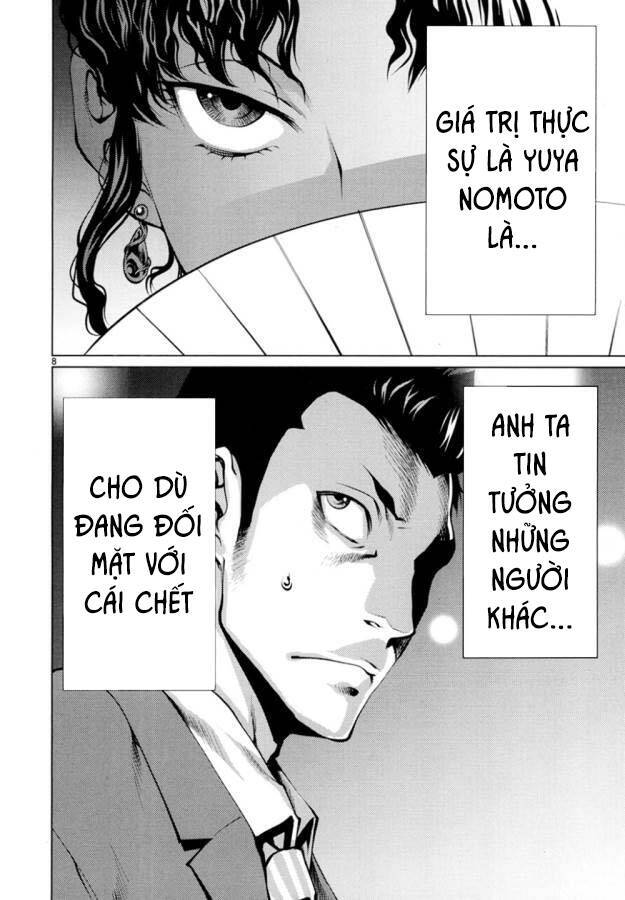 Killing Bites Chương 22 Ảnh 13