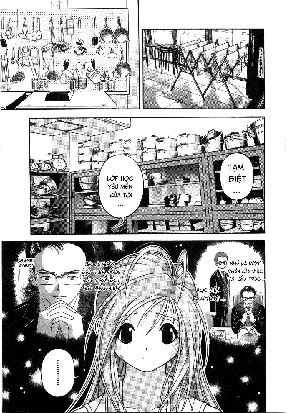 Gakuen Heaven Chương 46 Ảnh 6