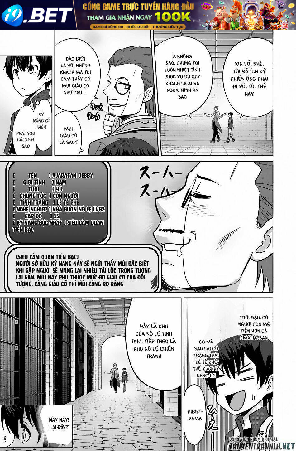 Saikyou No Shokugyou Wa Yuusha Demo Kenja Demo Naku Kanteishi (Kari) Rashii Desu Yo Chương 6 Ảnh 10
