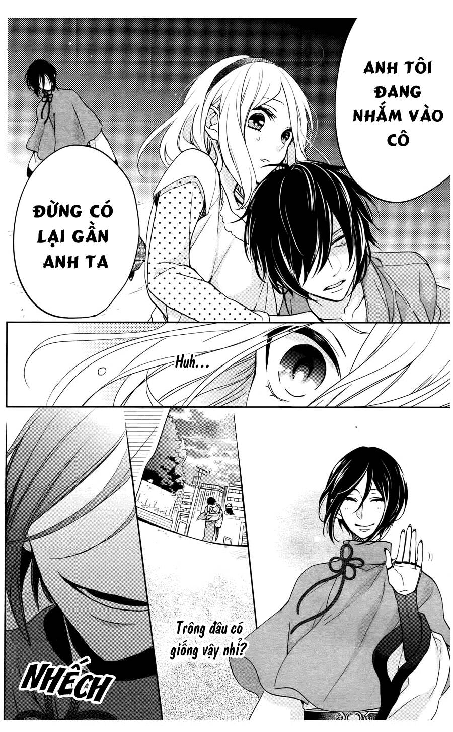 Jigoku No Enra Chương 5 Ảnh 11