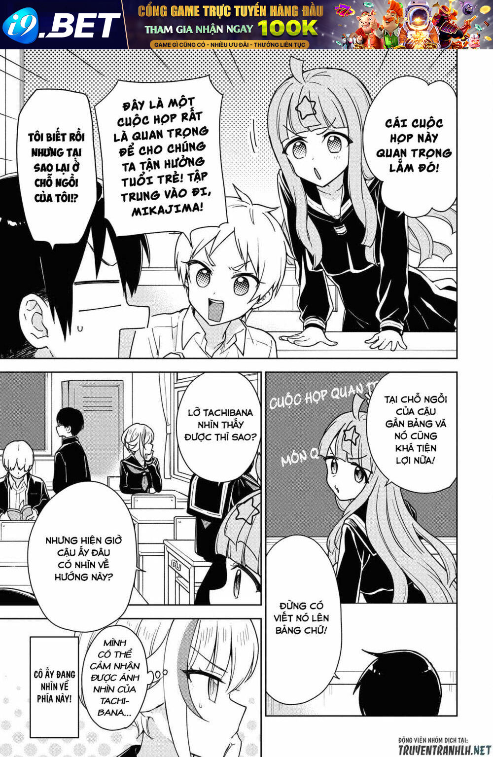 Konna Watashi Ni Kitaishinai De Chương 11 Ảnh 9
