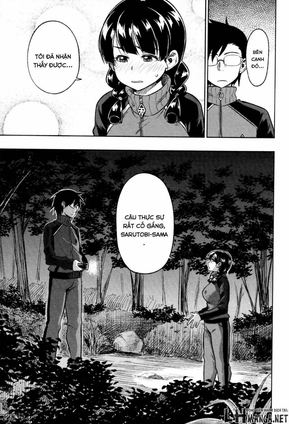 Inugami-San To Sarutobi-Kun Wa Naka Ga Warui Chương 16 Ảnh 31