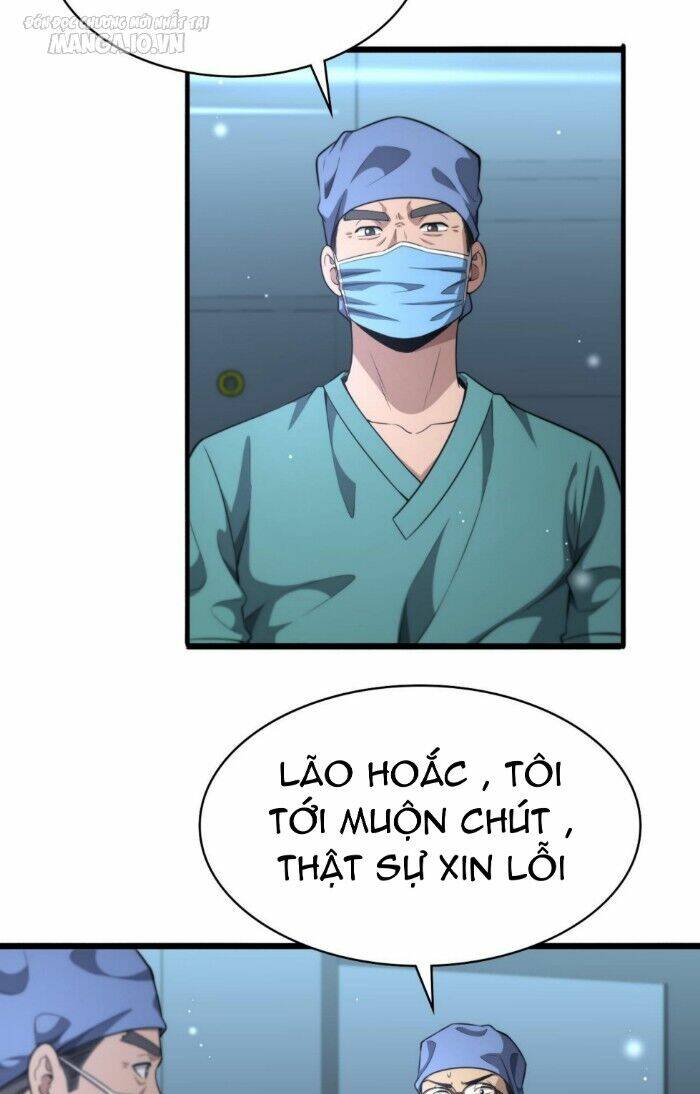 Đại Y Lăng Nhiên Chương 265 Ảnh 24
