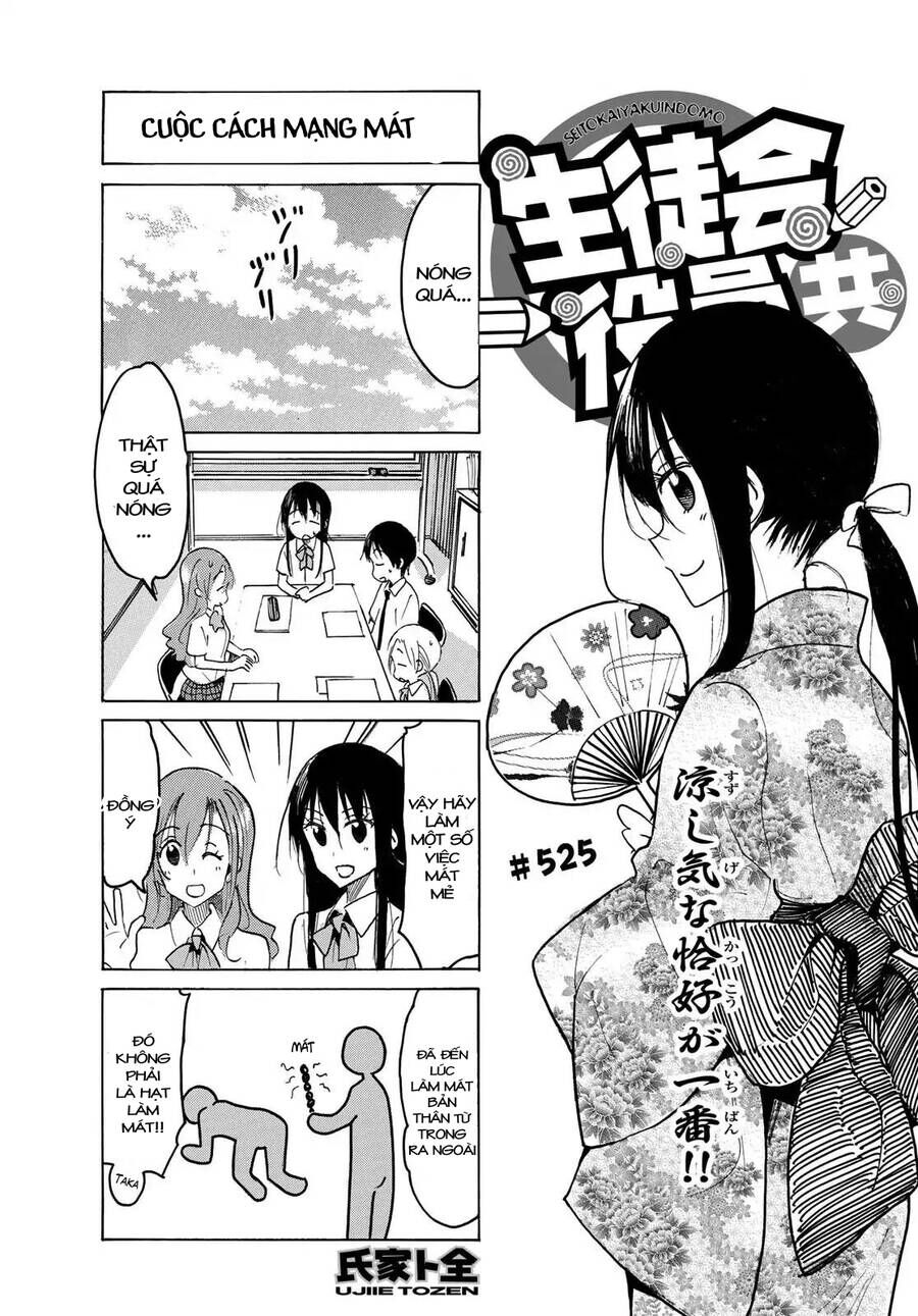 Seitokai Yakuindomo Chương 525 Ảnh 3
