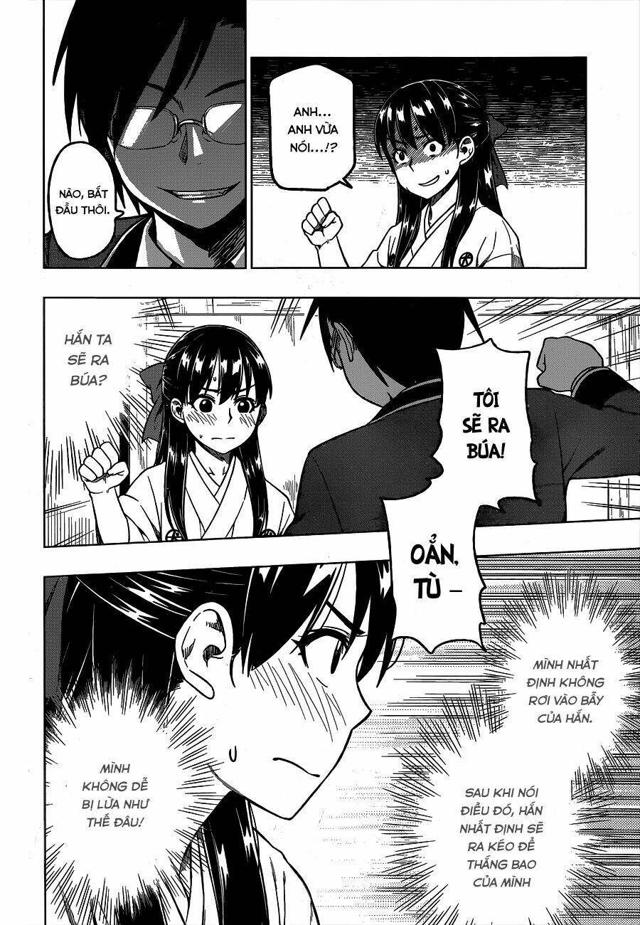Inugami-San To Sarutobi-Kun Wa Naka Ga Warui Chương 2 Ảnh 14