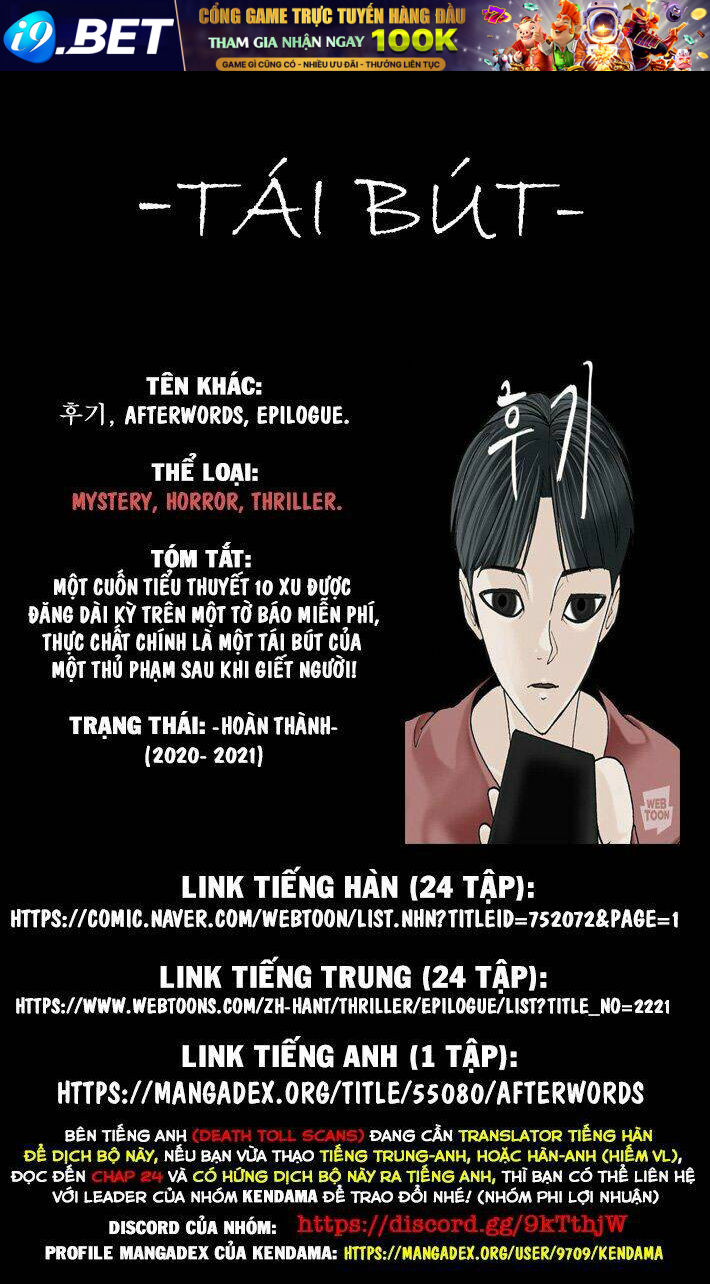 Mắc Kẹt Trên Mặt Trăng Chương 66 Ảnh 25