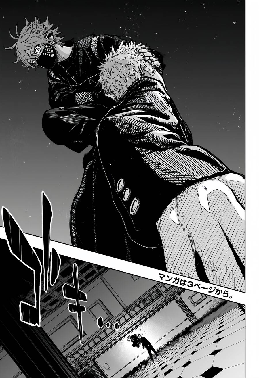 Shinobi Undercover Chương 1 Ảnh 5