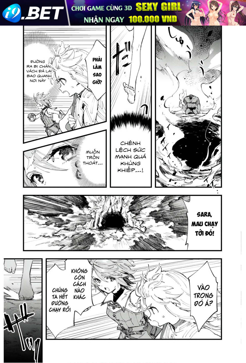 Do You Think Someone Like You Could Defeat The Demon Lord? Chương 7.2 Ảnh 5