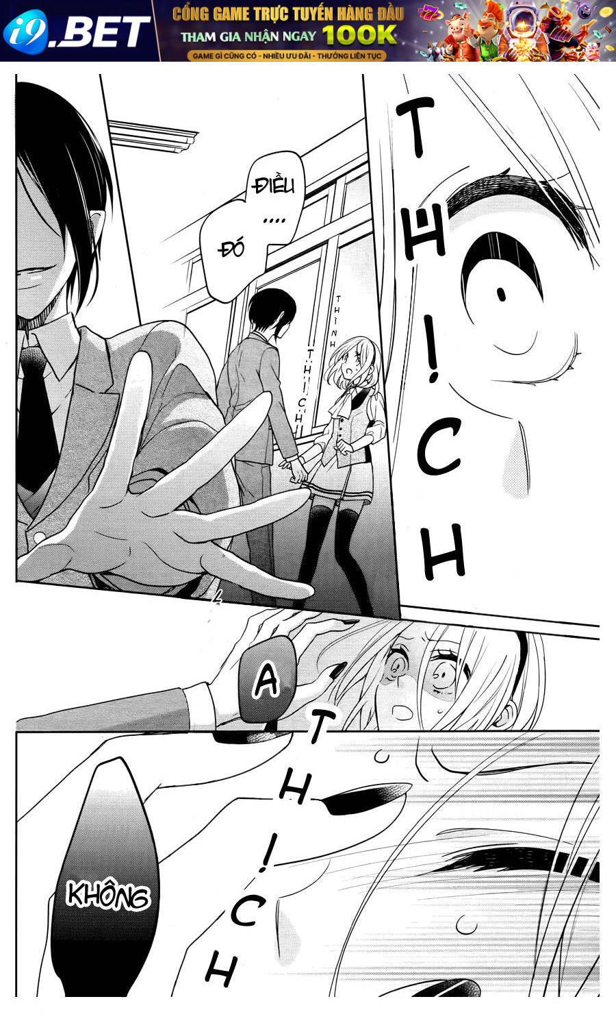 Jigoku No Enra Chương 5 Ảnh 17