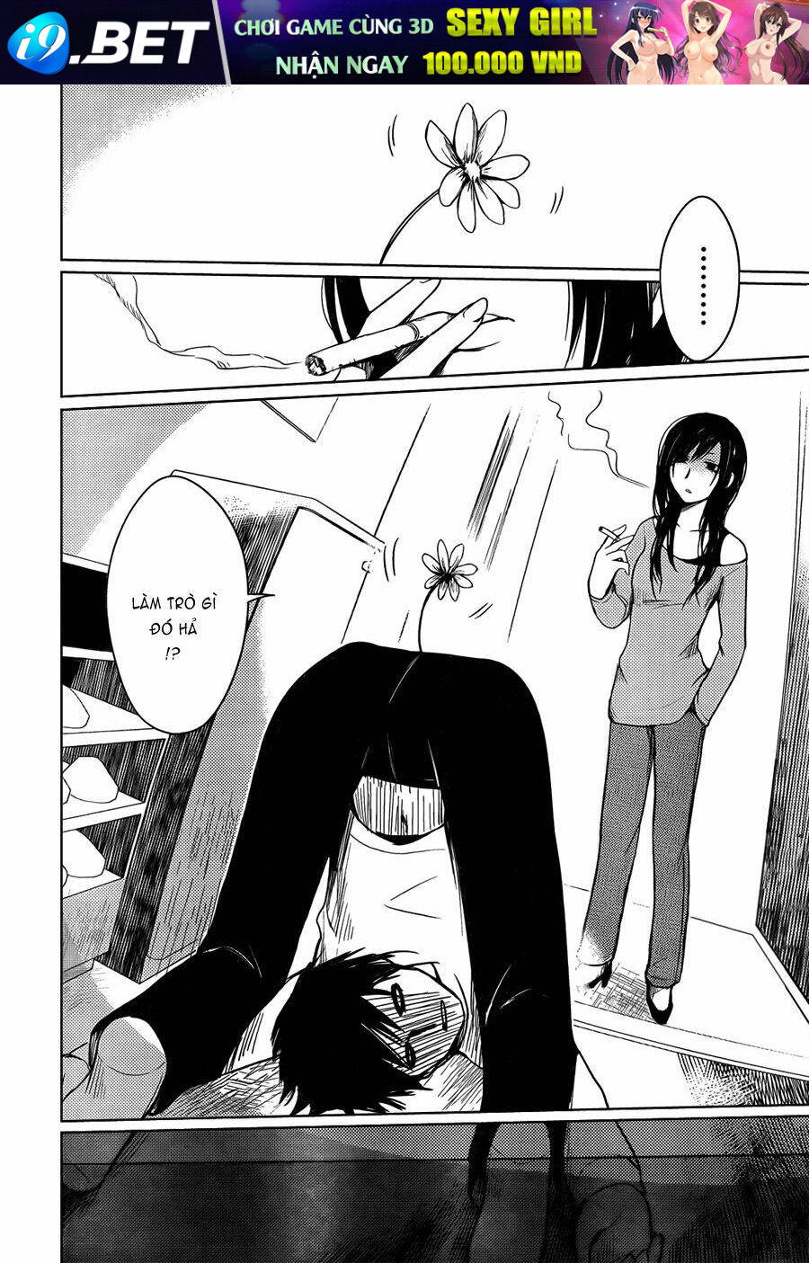 Hozuki-San Chi No Aneki Chương 30 Ảnh 3
