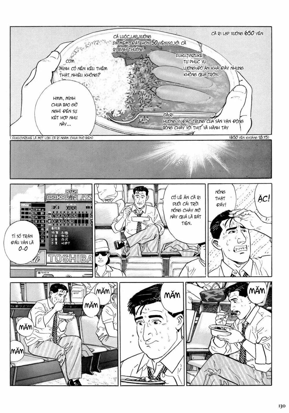 Kodoku No Gourmet Chương 13 Ảnh 6
