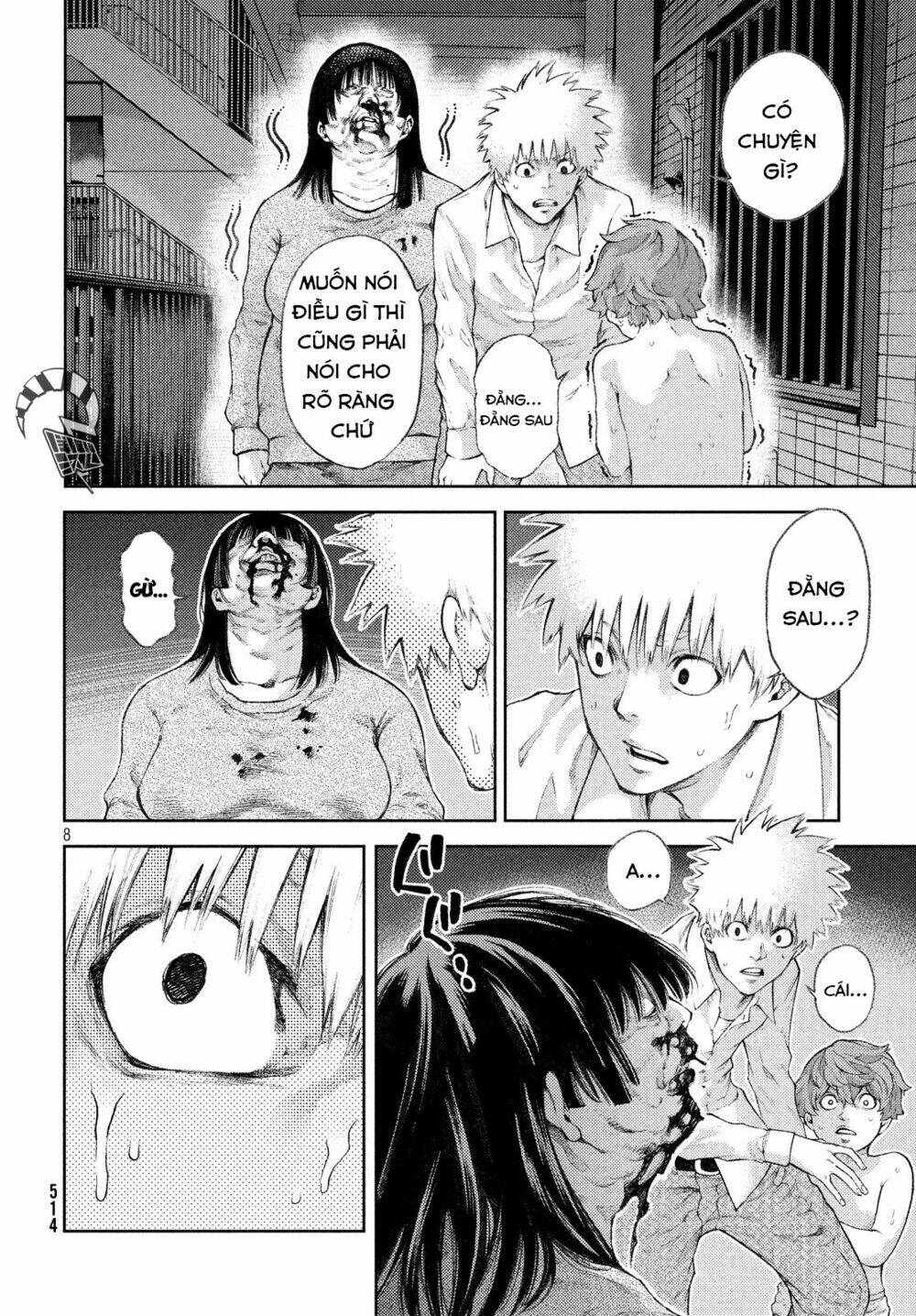 Aishiteimasu, Kyouko-San. Chương 4 Ảnh 11