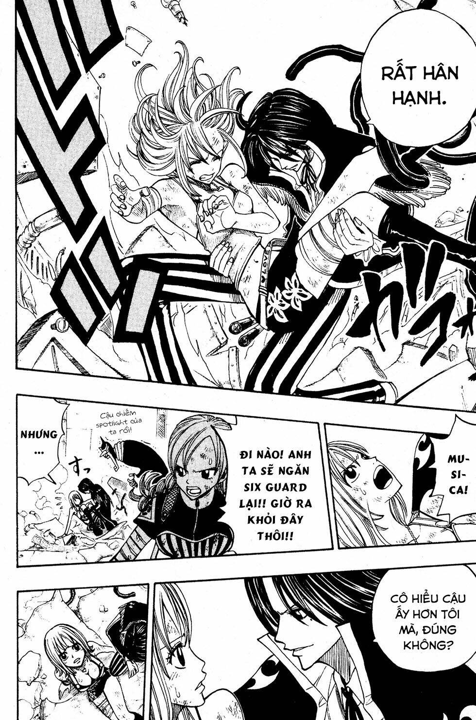 Rave Master Chương 220 Ảnh 10