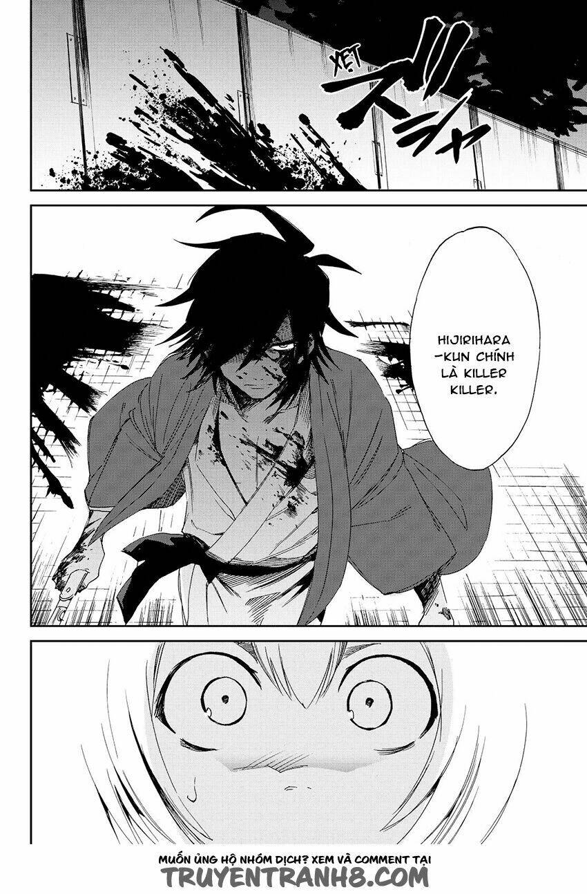 Killer Killer (Mitomo Sasako) Chương 7 Ảnh 41