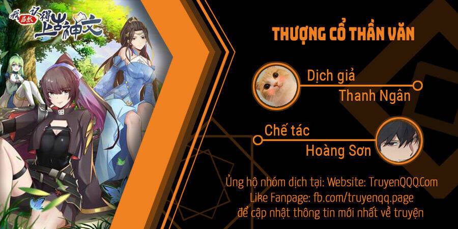 Thượng Cổ Thần Văn Chương 30 Ảnh 33