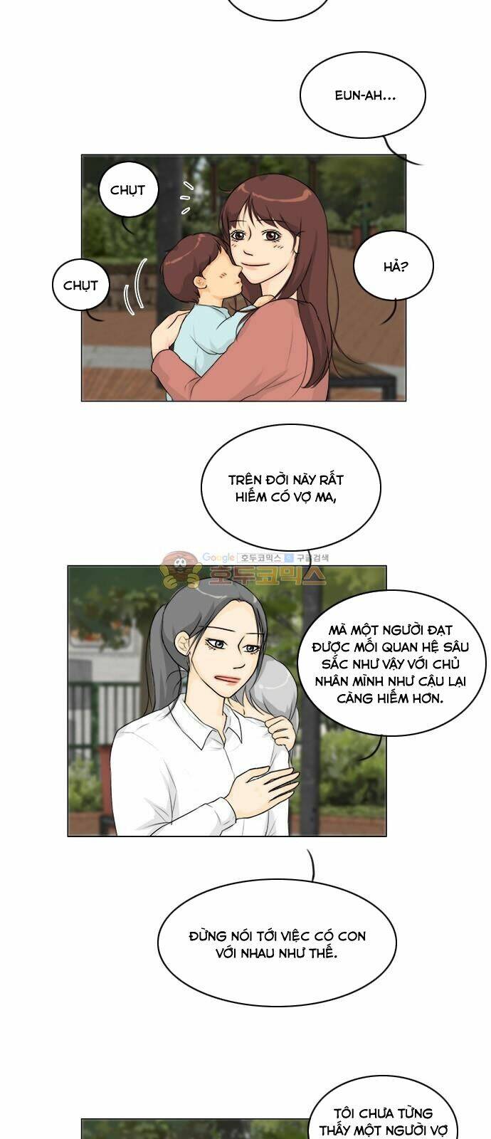 Vợ Ma Chương 129 Ảnh 15